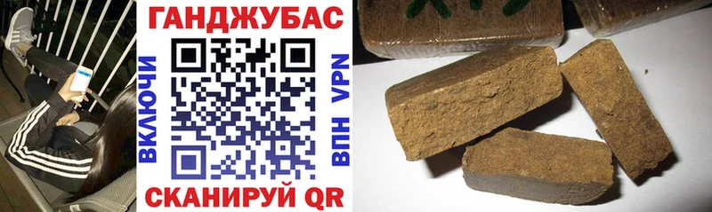 Какие есть наркотики Кингисепп Экстази СОЛЬ Амфетамин Марихуана Меф мяу мяу ГАШИШ Кокаин
