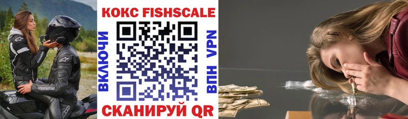 Cocaine 99%  ссылка на мегу онион  Кингисепп 
