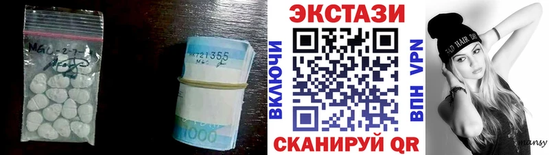 Экстази Punisher  мега ТОР  Кингисепп 