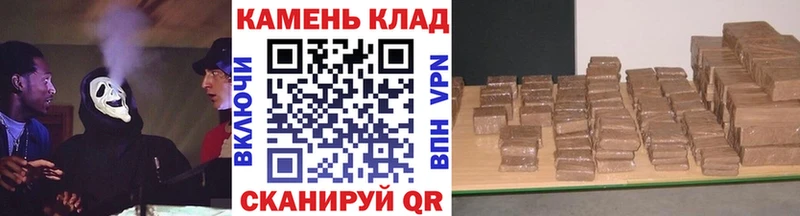 ГАШИШ гашик Кингисепп