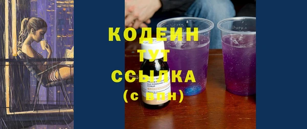 герыч Богданович