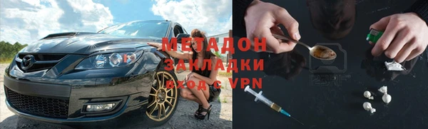 твердый Беломорск