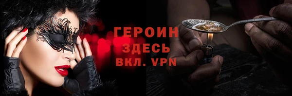 синтетический гашиш Баксан