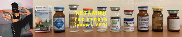 мефедрон VHQ Белоозёрский