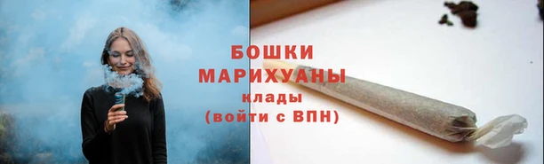 мефедрон VHQ Белоозёрский