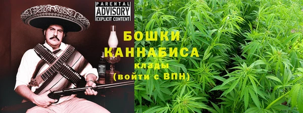 твердый Беломорск