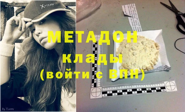 твердый Беломорск