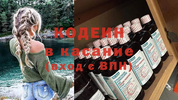 твердый Беломорск