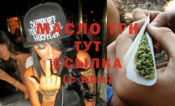 кокаин колумбия Богородицк