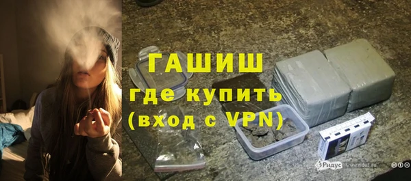 твердый Беломорск