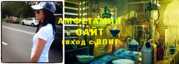 твердый Беломорск