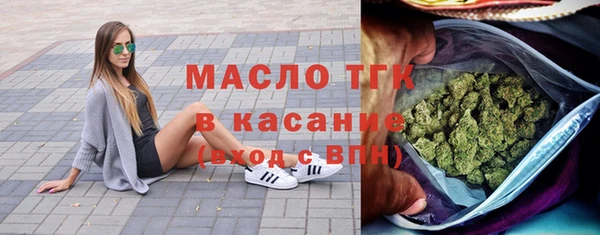 твердый Беломорск
