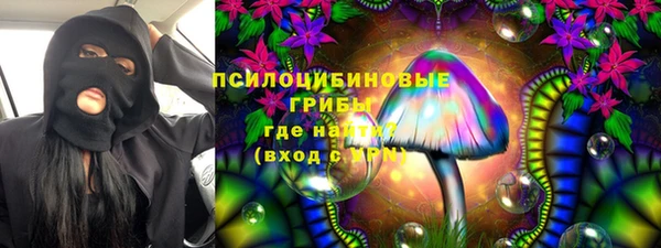 твердый Беломорск