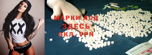 твердый Беломорск