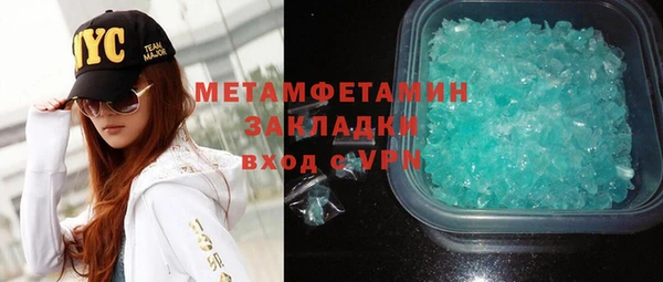 твердый Беломорск