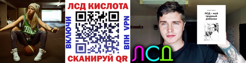 OMG онион  Кингисепп  Марки 25I-NBOMe 1,8мг 